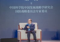 金一南：新時(shí)代長(zhǎng)征路上，不忘初心，牢記使命